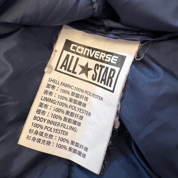 Kids’ Converse puffer vest - Picture 4 of 5